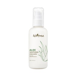 Aloe Soothing Emulsion, Успокаивающая эмульсия с экстрактом алоэ
