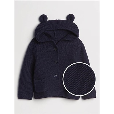 Baby Bear Garter Cardigan