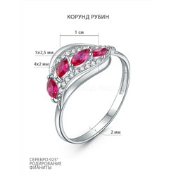 Серьги из серебра с корундами рубин и фианитами родированные 2-3054-001