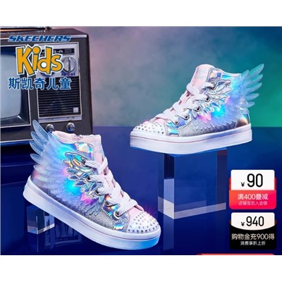 Кроссовки для девочек Skecher*s