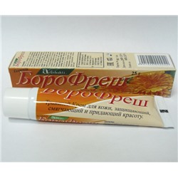 Крем для кожи БороФреш Календула
