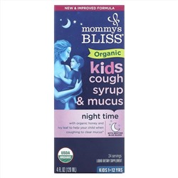 Kids cough syrup & mucus 120 ml Mommys BLISS