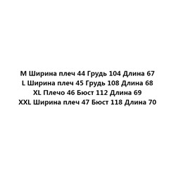 Повседневная хлопковая футболка LACOST*E ОРИГИНАЛ!