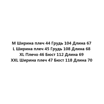 Повседневная хлопковая футболка LACOST*E ОРИГИНАЛ!
