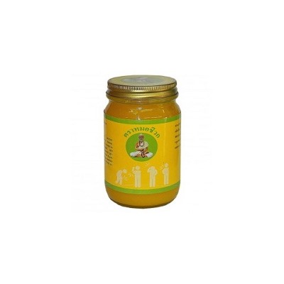 Tайский Желтый бальзам для массажа 200 мл/Yellow balm with people 200 ml