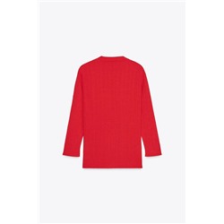 RIBBED KNIT CARDIGAN