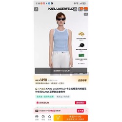 Хлопковый эластичный жилет KARL LAGERFEL*D ОРИГИНАЛ!