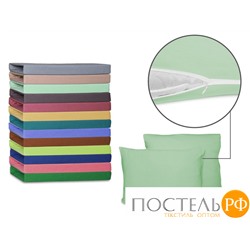 Наволочки Cleo трикотажные на молнии 70*70 100% хлопок (2шт.) 70/22 (оливковый) (140г/м2)