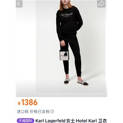 Женский трикотажный костюм KARL LAGERFEL*D ОРИГИНАЛ! 😎
