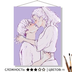 «ТРЕПЕТНО»