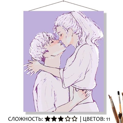 «ТРЕПЕТНО»