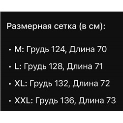 Мужская утепленная двухсторонняя куртка LACOST*E ОРИГИНАЛ!