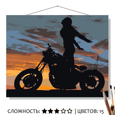 «СВОБОДА»