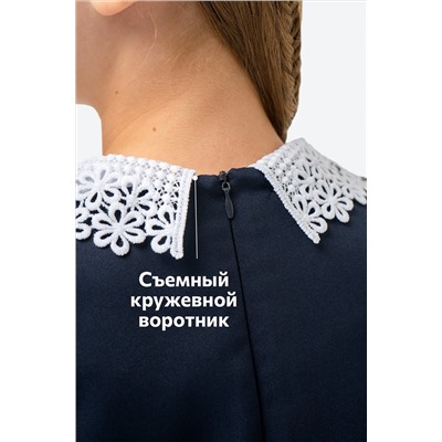 Школьное платье с добавлением вискозы для девочки Happyfox