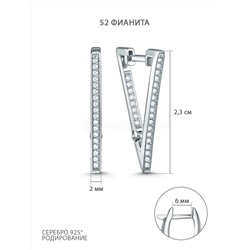 Серьги из серебра с фианитами родированные Z2-10644