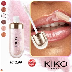 3d Hydra Lipgloss - Limited Edition