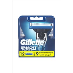 Gillette, Mach3 Turbo Yedek Erkek Tıraş Bıçağı 12'li 7702018611225