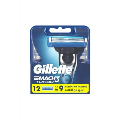 Gillette, Mach3 Turbo Yedek Erkek Tıraş Bıçağı 12'li 7702018611225