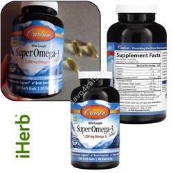 IHer*b 🇨🇳  Carlson, Super Omega-3 Gems  1200 мг 180 капсул