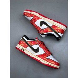 Кроссовки Nik*e SB Dunk Low арт. 150125