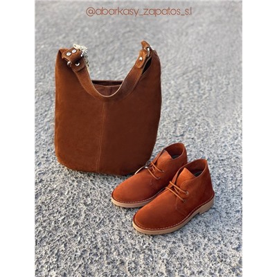 AB.Z. SAFARY RUST+PELLE · LAE IN (480) RUST АКЦИЯ