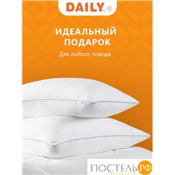 DAILY by T ГАРМОНИЯ Подушка 50х70,1пр.,микрофибра/синтетический пух