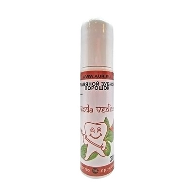 VEDICA Herbal tooth powder Травяной зубной порошок красный 20г