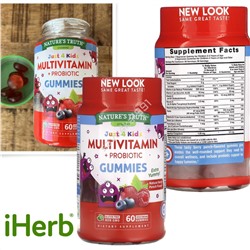 IHer*b 🇨🇳  Nature's Truth, Just 4 Kidz, мультивитамины и пробиотики, натуральный ягодный пунш60 жевательных таблеток