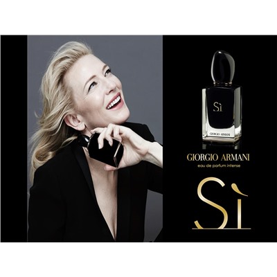 GIORGIO ARMANI SI INTENSE edp (w) 1.5ml