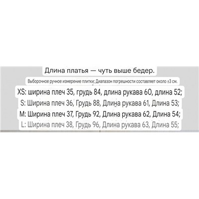 Женский мягкий вязаный кардиган   Massim*o dutt*i