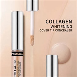 Collagen Whitening Cover Tip Concealer #01, Осветляющий коллагеновый консилер