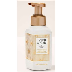 Touch of Gold Gentle & Clean Foaming Hand Soap