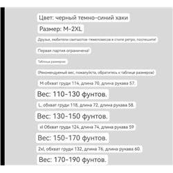 Мужское худи Pol*o Ralp*h Laure*n