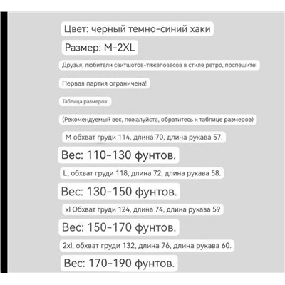Мужское худи Pol*o Ralp*h Laure*n