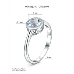 Кольцо из серебра с топазом родированное 925 пробы GTR-3366-T