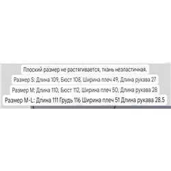 Женское платье рубашка  🌺Mang*o