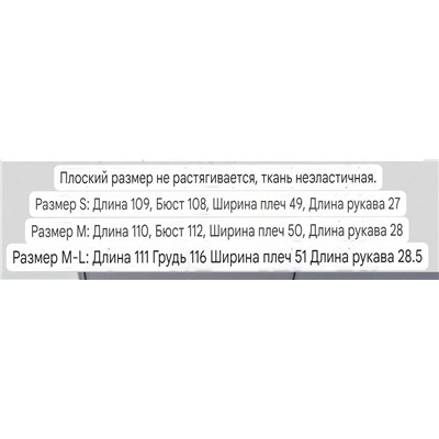 Женское платье рубашка  🌺Mang*o