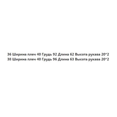 Женская жилетка  U.S Pol*o ASS*N