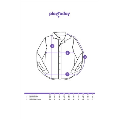 Рубашка PLAYTODAY, 1128308