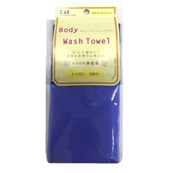 KAI Мочалка для тела Body Wash Towel жесткая нейлон синяя в форме шарфа 30*100см