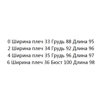 Тонкое трикотажное платье RALPH LAURE*N ОРИГИНАЛ!