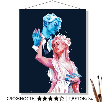 «ПРЕДАНИЯ ОЛИМПА»