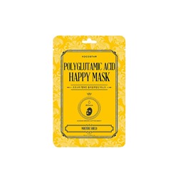 KOCOSTAR POLYGLUTAMIC ACID HAPPY MASK Антивозрастная маска для лица с полиглутаминовой кислотой 23мл