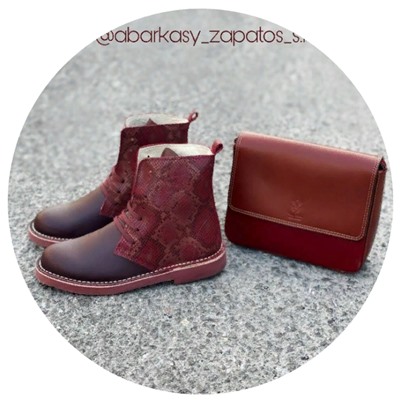 Ab. Zapatos 27025 serpiente Burdeos + PELLE · 2800 granate-cuero АКЦИЯ