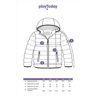 Куртка PLAYTODAY, 972224