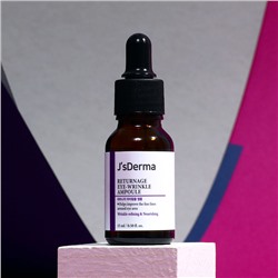Returnage Eye Wrinkle Ampoule Омолаживающая сыворотка для век с пептидами