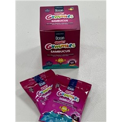 Ocean Smart Gummies Sambucus 64 мармеладок