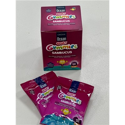 Ocean Smart Gummies Sambucus 64 мармеладок