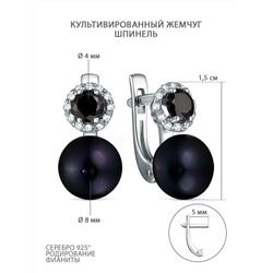 Серьги из серебра с культивированным жемчугом, шпинелью и фианитами родированные 925 пробы 04-702-0032-08