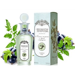 BROCARD LISTYA TOMATA I CHERNOY SMORODINY edt (w) 100ml